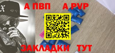 MDMA Усть-Илимск