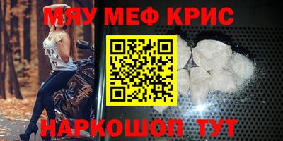 бошки Усть-Джегута