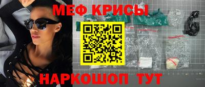 бошки Усть-Джегута
