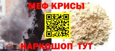 бошки Усть-Джегута