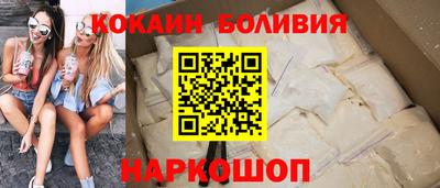 бошки Усть-Джегута