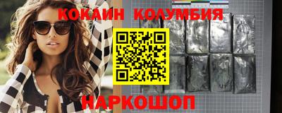 бошки Усть-Джегута