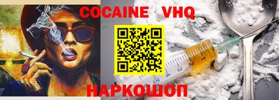 бошки Усть-Джегута