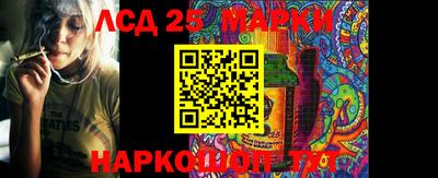 бошки Усть-Джегута