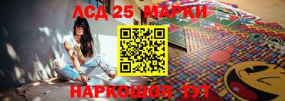 кокаин перу Уссурийск