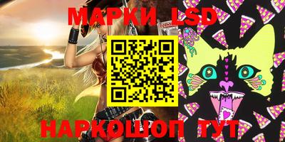 прущая мука Аргун