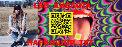 гашиш Апрелевка