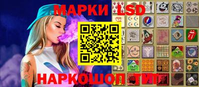 MDMA Усть-Илимск