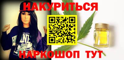 бошки Усть-Джегута