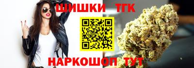 бошки Усть-Джегута