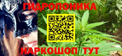 прущая мука Аргун