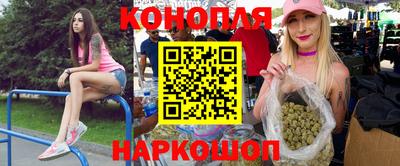 бошки Усть-Джегута