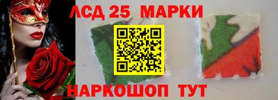 меф VHQ Апшеронск