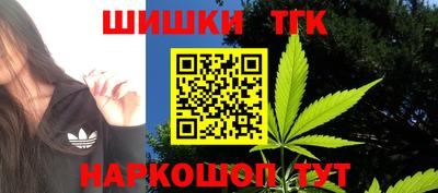 MDMA Усть-Илимск