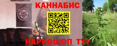 MDMA Усть-Илимск