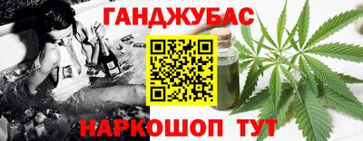 кокаин перу Уссурийск