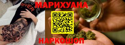 MDMA Усть-Илимск