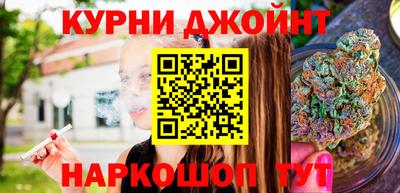 гашиш Апрелевка