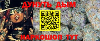 гашиш Апрелевка