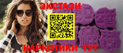 бошки Усть-Джегута