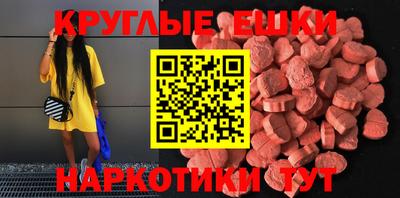 кокаин перу Уссурийск