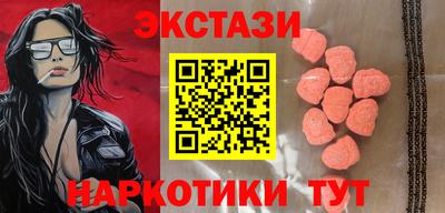 гашиш Апрелевка