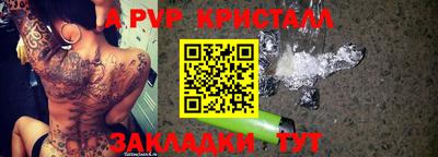 MDMA Усть-Илимск