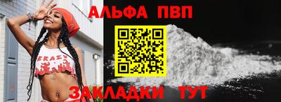 MDMA Усть-Илимск
