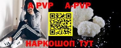 MDMA Усть-Илимск