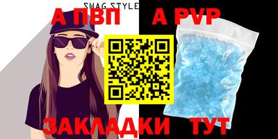 бошки Усть-Джегута