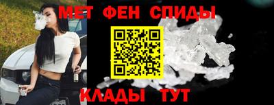 MDMA Усть-Илимск