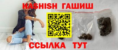 MDMA Усть-Илимск
