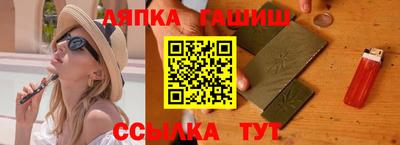 MDMA Усть-Илимск