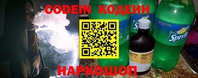 MDMA Усть-Илимск