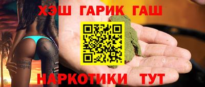 MDMA Усть-Илимск