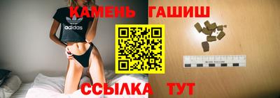 меф VHQ Апшеронск