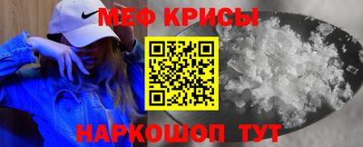 кокаин перу Уссурийск