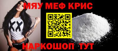 гашиш Апрелевка