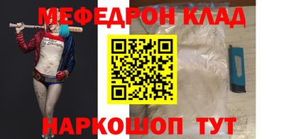 гашиш Апрелевка