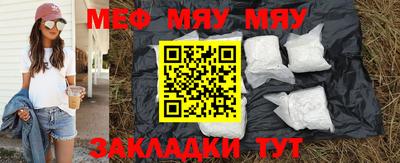 MDMA Усть-Илимск