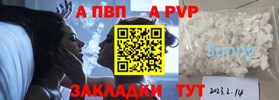 кокаин перу Уссурийск