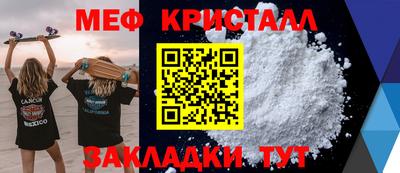 кокаин перу Уссурийск