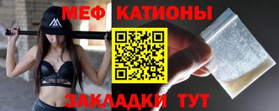 бошки Усть-Джегута